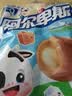 阿尔卑斯棒棒糖混合口味380g*4【152支】 休闲零食 糖果硬糖 儿童水果节日 实拍图