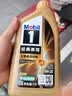 美孚（Mobil）金美单次小保养卡0W-20 SQ 5L含机油+机滤+工时 汽车保养 实拍图