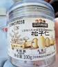 三只松鼠松子仁100g/罐 东北松子每日坚果果仁炒货休闲零食原味去壳非油炸 实拍图
