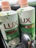 力士（LUX）力士(LUX)沐浴露 山茶草木清香 清爽健肤 艾叶山茶香1000gX2 实拍图