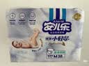 安儿乐（Anerle）小轻芯拉拉裤XXXXL40片(20kg以上)超薄透气尿不湿 实拍图