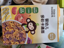 小皮（Little Freddie）婴幼儿面条卡通造型面175g宝宝营养辅食儿童早餐多彩造型卡通 实拍图