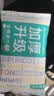 全棉时代洗脸巾 6抽*1包一次性100%棉柔毛巾加厚20*20CM便携出差旅游出行 实拍图