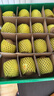 佳沛（zespri）新西兰阳光金奇异果16粒礼盒经典果单果 88-103g  猕猴桃水果礼盒 实拍图