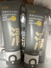 C咖双管洗面奶80g*3氨基酸清洁控油洁面乳去黑头角质卸妆卸防晒男女 实拍图