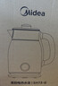 美的（Midea）电热水壶烧水壶2.5L大容量电水壶48H保温恒温316L母婴级不锈钢自动断电艺术家56段控温MK-SH73-Q 实拍图