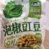 吉香居泡椒豇豆25g*10袋减盐酸豆角下饭菜即食泡菜咸菜酸豇豆酸辣 实拍图