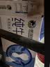 蒙牛【新鲜日期】全脂纯牛奶250ml*21盒 新老包装混发 实拍图