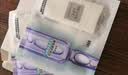 欧莱雅玻色因安瓶面膜含赠到手60片修护护肤化妆品七夕礼物 实拍图
