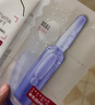 欧莱雅玻色因3.0安瓶面膜含赠到手15片补水修护护肤品七夕礼物 实拍图