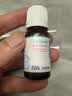 迪辅乐安佑比宝益生菌滴剂10ml意大利进口 双歧杆菌 全年龄可用成人可用 实拍图