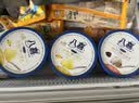 八喜冰淇淋 布朗尼巧克力口味500g*1桶 家庭装 大杯冰淇淋 实拍图