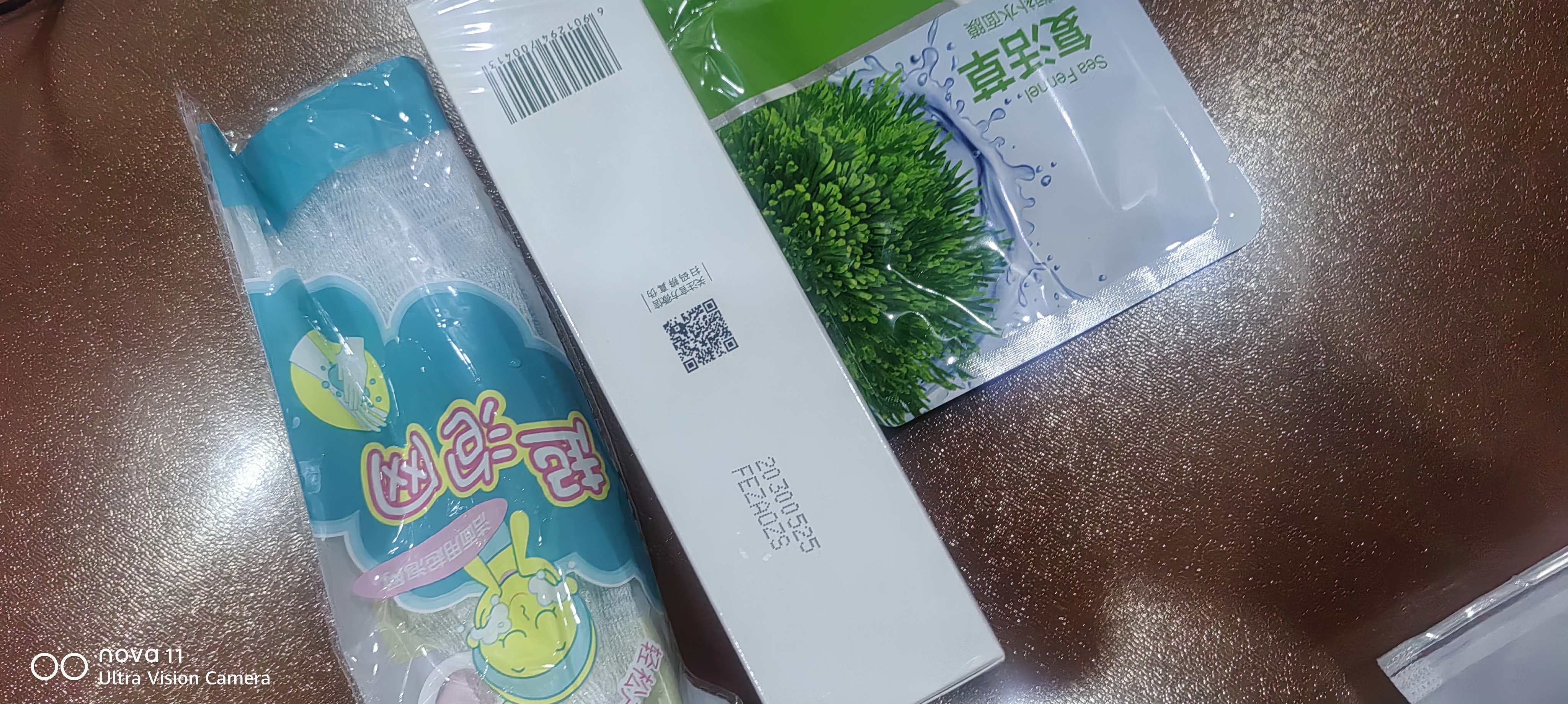 HERBORIST会员专属面膜（勿拍） 面膜 实拍图