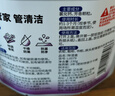老管家薰衣草除湿盒230g*9干燥剂室内房间汽车衣柜吸湿防潮防霉剂 实拍图