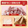 来伊份缤纷果干礼盒1268g 芒果干夏威夷果山楂零食大礼包七夕礼物送女友 实拍图