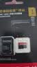 闪迪（SanDisk）1TB TF（MicroSD）内存卡 A2 4K V30 U3 C10 至尊超极速移动存储卡 读速200MB/s 写速140MB/s 实拍图