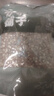方家铺子中华老字号 六星鸡头米 芡实 炖汤煲粥配料红皮芡实500g 始于1906 实拍图