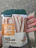网易严选宠物零食狗狗通用零食鸡肉火腿肠 180g/袋 实拍图