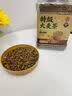 玉滋堂特级炒熟大麦茶炒麦芽特级正品品牌回奶断奶退奶浓香型1kg 实拍图