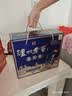 泸州老窖蓝花瓷头曲 礼盒 浓香型白酒52度升级版500ml*2瓶 实拍图