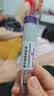 【原研进口】礼来 穆峰达 替尔泊肽注射液  2.4ml:10mg*1支  实拍图
