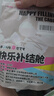 COC 星梨奈飞机杯二代男用名器倒模膜臀部成人1:1圣杯男人发泄用品 实拍图