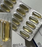 金凯撒95%~97%高纯度深海鱼油软胶囊omega-3成人DHA+EPA营养补充 【性价比之王】 30粒*3盒 实拍图