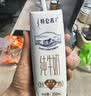 蒙牛特仑苏纯牛奶250ml*16盒 家庭早餐 送礼盒装送礼礼盒 实拍图