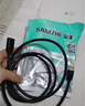 山泽usb3.0延长线2米 公对母电视u盘鼠标键盘扩展线电脑硬盘数据连接加长线打印机分线器转接线UK-020 实拍图