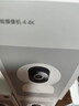 小米智能摄像机 3 3K家用云台摄像头500万像素室内监控器360度无死角带夜视手机远程婴儿宠物 实拍图