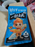 劲仔【王俊凯推荐】深海小鱼干 酱汁味 200g*2盒 零食鱼仔海味小吃 实拍图
