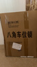 皇驰 车位锁地锁加厚防撞车库停车位防占位神器挡车器八角停车桩 实拍图