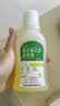 金口馨 复方氯己定含漱液 250ml 牙龈出血 牙周脓肿 口腔粘膜溃疡漱口水 甲硝唑消炎药牙齿痛 实拍图