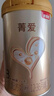 贝因美【焕新】菁爱幼儿配方奶粉12-36月3段350g Bb-12益生菌+双益生元 实拍图