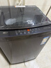 海尔（Haier）全自动波轮洗衣机12KG大容量 直驱变频一级能效 补贴 京东自营 XQB120-BZ20D1 实拍图