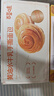 百草味黄油水牛乳手撕面包 1kg早餐小面包代餐蛋糕糕点量贩休闲零食团购 实拍图