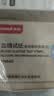 鱼跃660血糖仪医用级脱氢酶血糖试纸热卖 无仪器+50支试纸 实拍图