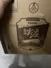 五粮液股份尖庄高光一级42度浓香型白酒500ml*12瓶原箱新老随机 实拍图