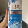 力士（LUX）(LUX)沐浴露 闪亮冰爽 沁爽香氛 爽肤香氛沐浴乳1000g留香 实拍图