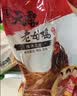 温氏供港农养大公鸡2.8斤 100天莫氏鸡煲同款食材 冷冻食品 走地鸡 实拍图