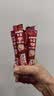 雀巢（Nestle）【樊振东同款】1+2原味低糖*速溶咖啡三合一冲调饮品90条1350g 实拍图