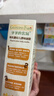 爷爷的农场有机婴幼儿原味细面240g宝宝辅食婴儿面条钙铁锌碎碎面6-12个月 实拍图