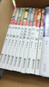 鲁迅经典全集10册 朝花夕拾+仿徨+阿Q正传+故事新编+故乡+狂人日记+祝福+呐喊+孔乙己+野草 实拍图