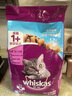 伟嘉成猫猫粮3.6kg海洋鱼味布偶夹心粮【原料透明】 实拍图