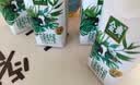 伊利金典3.8g乳蛋白 有机脱脂纯牛奶250ml*10盒 0脂肪 礼盒装 实拍图
