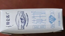 蒙牛特仑苏脱脂纯牛奶250ml*16盒 健身减脂 送礼优选礼盒装 实拍图
