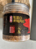 好好牌老字号 无添加剂高蛋白黑猪肉松 寿司肉松小贝 儿童老人拌饭菜90g 实拍图