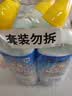 威猛先生（Mr Muscle）免刷洗 强效洁厕灵 洁厕剂 馥郁繁花型 去污渍清洁尿垢 600gX4瓶 实拍图