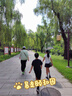 酷乐锋跑步手机臂包 运动臂腕带户外骑行健身跑步手机携带装备神器防泼水亲肤苹果小米华为荣耀OPPO 粉 实拍图