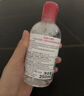 贝德玛（BIODERMA）【七夕情人节礼物】chiikawa授权版小粉水100ML敏感肌卸妆水 实拍图